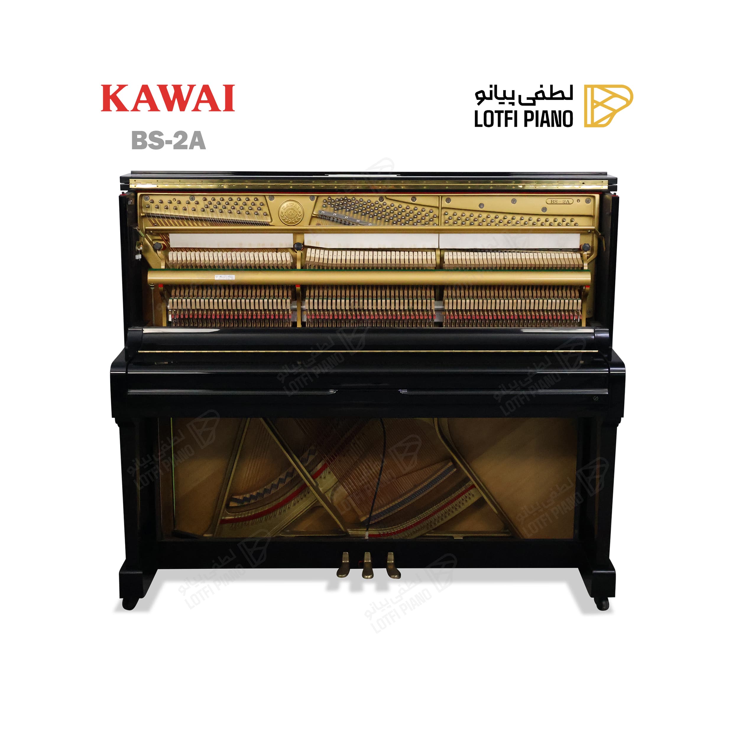 KAWAI BS-2A - thumbnail 2