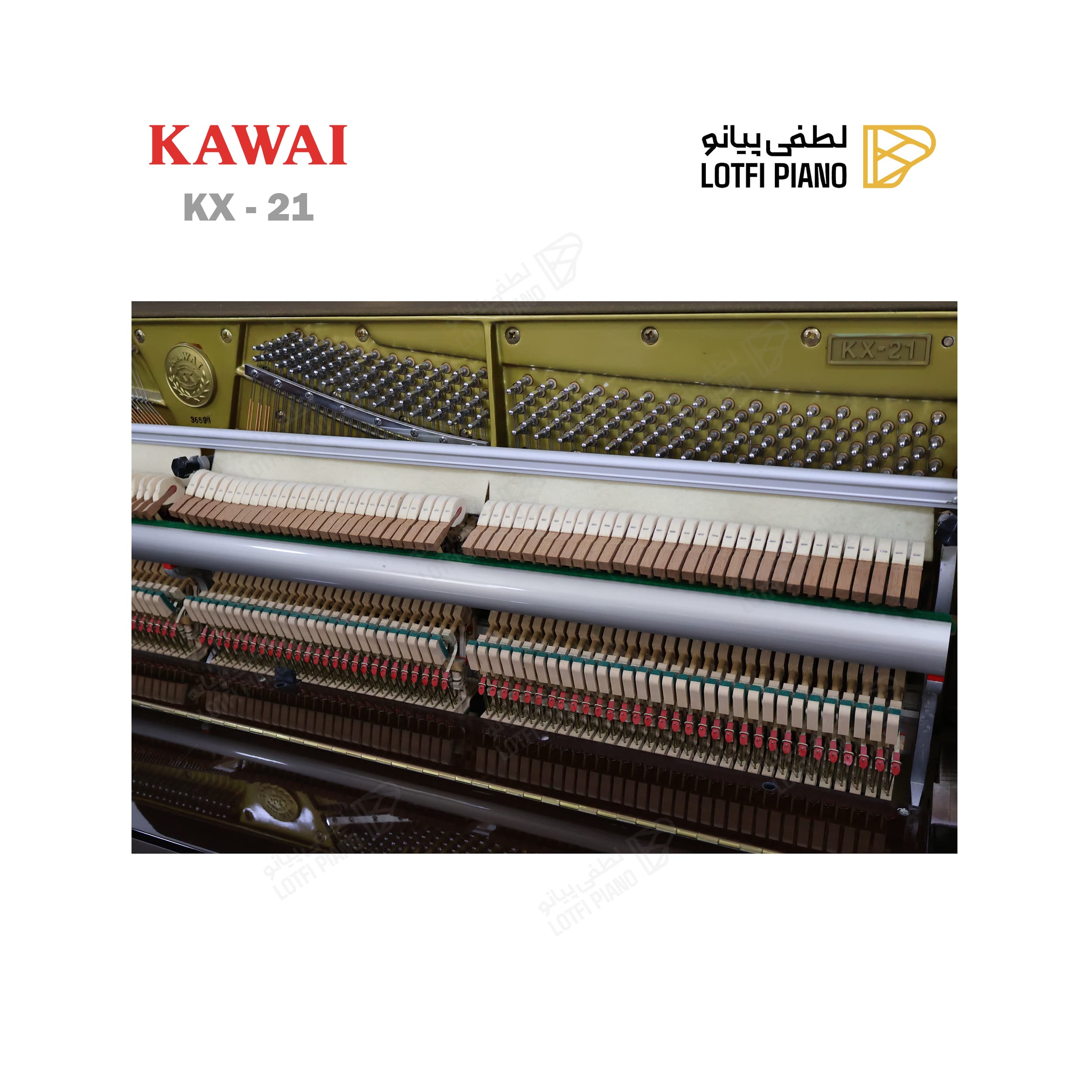 KAWAI KX - 21 - thumbnail 3
