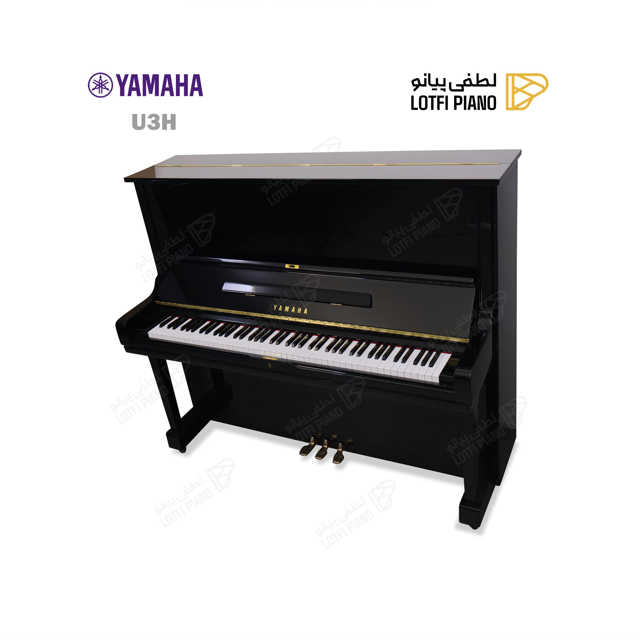 YAMAHA U 3 H - thumbnail 3