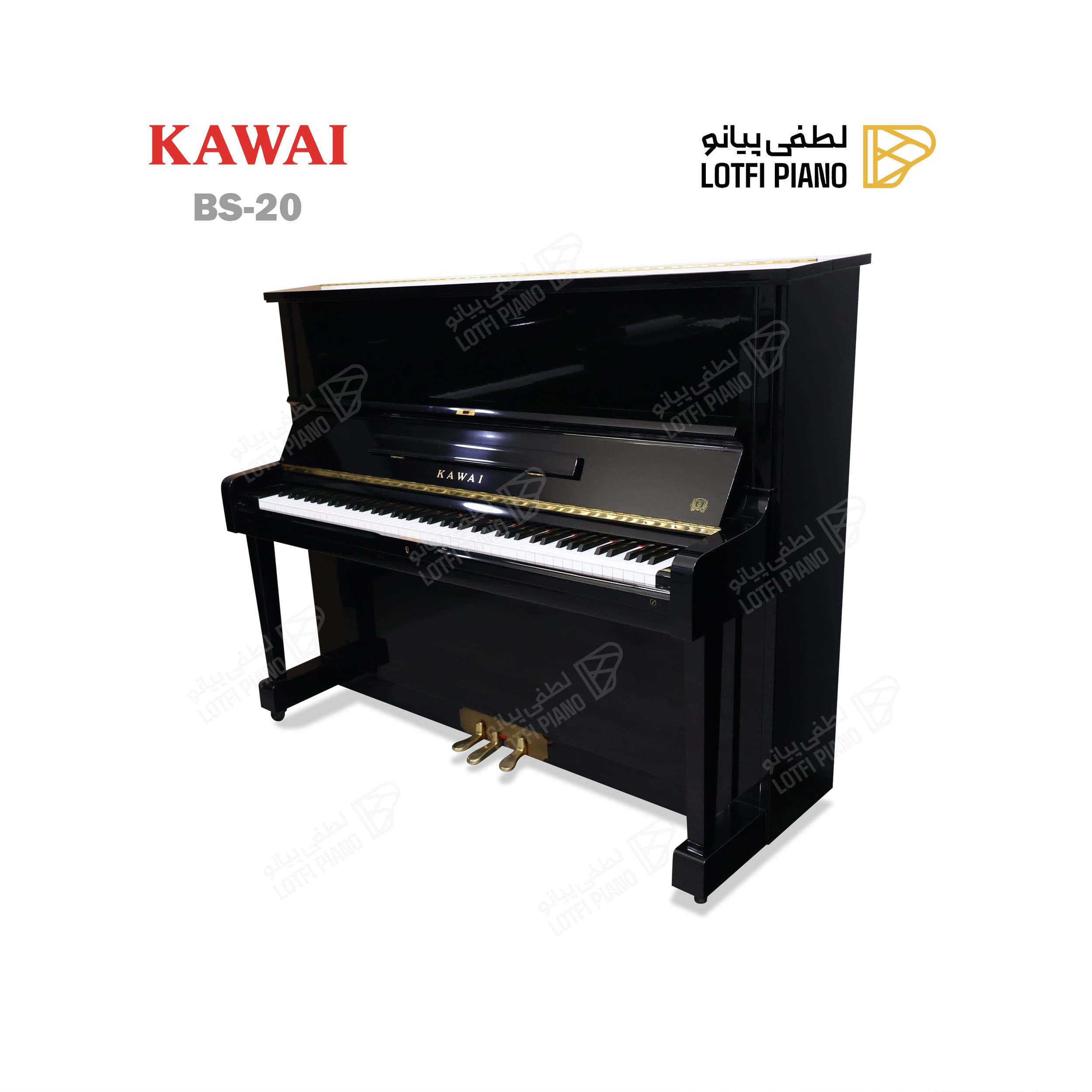 KAWAI BS - 20 - thumbnail 4