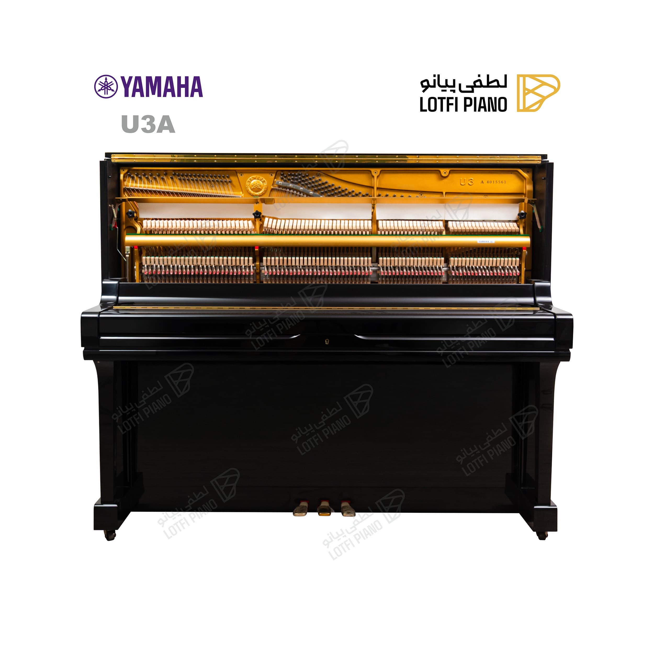 YAMAHA U3A - thumbnail 3