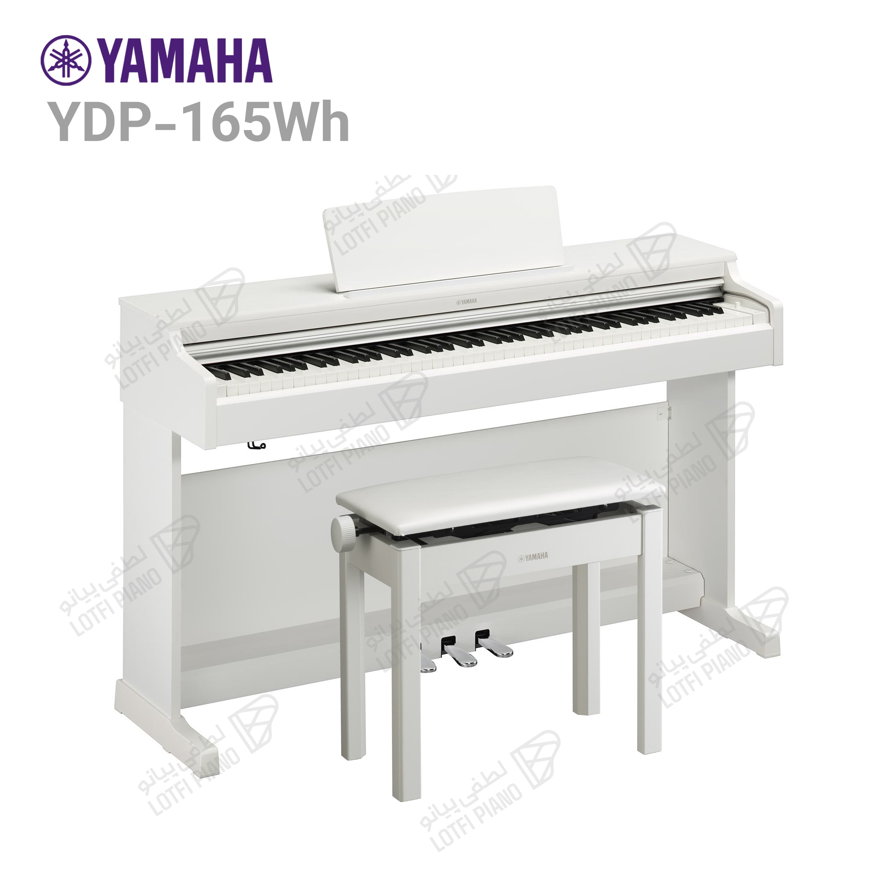 YAMAHA YDP-165 - thumbnail 5