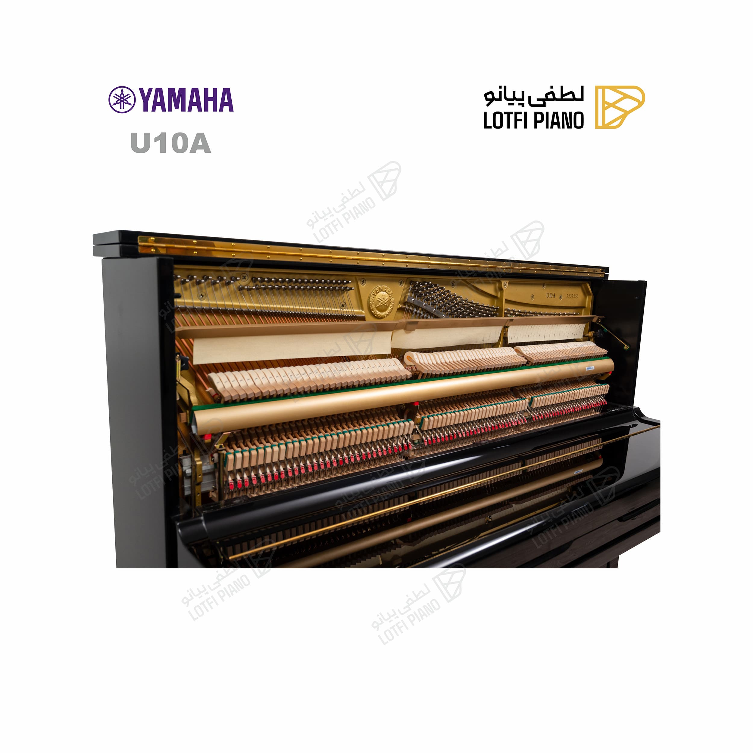 YAMAHA U10A - thumbnail 2