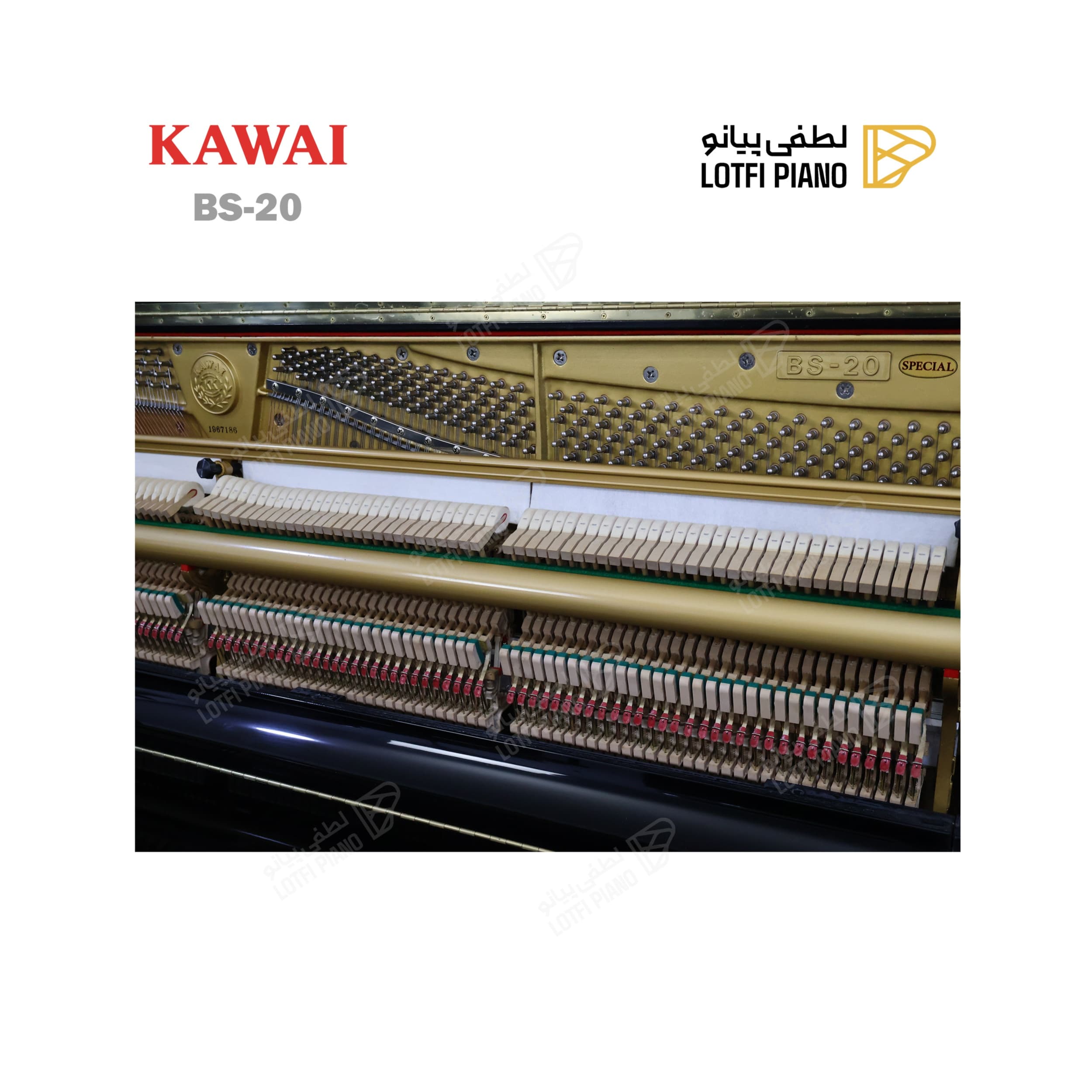 KAWAI BS - 20 - thumbnail 3