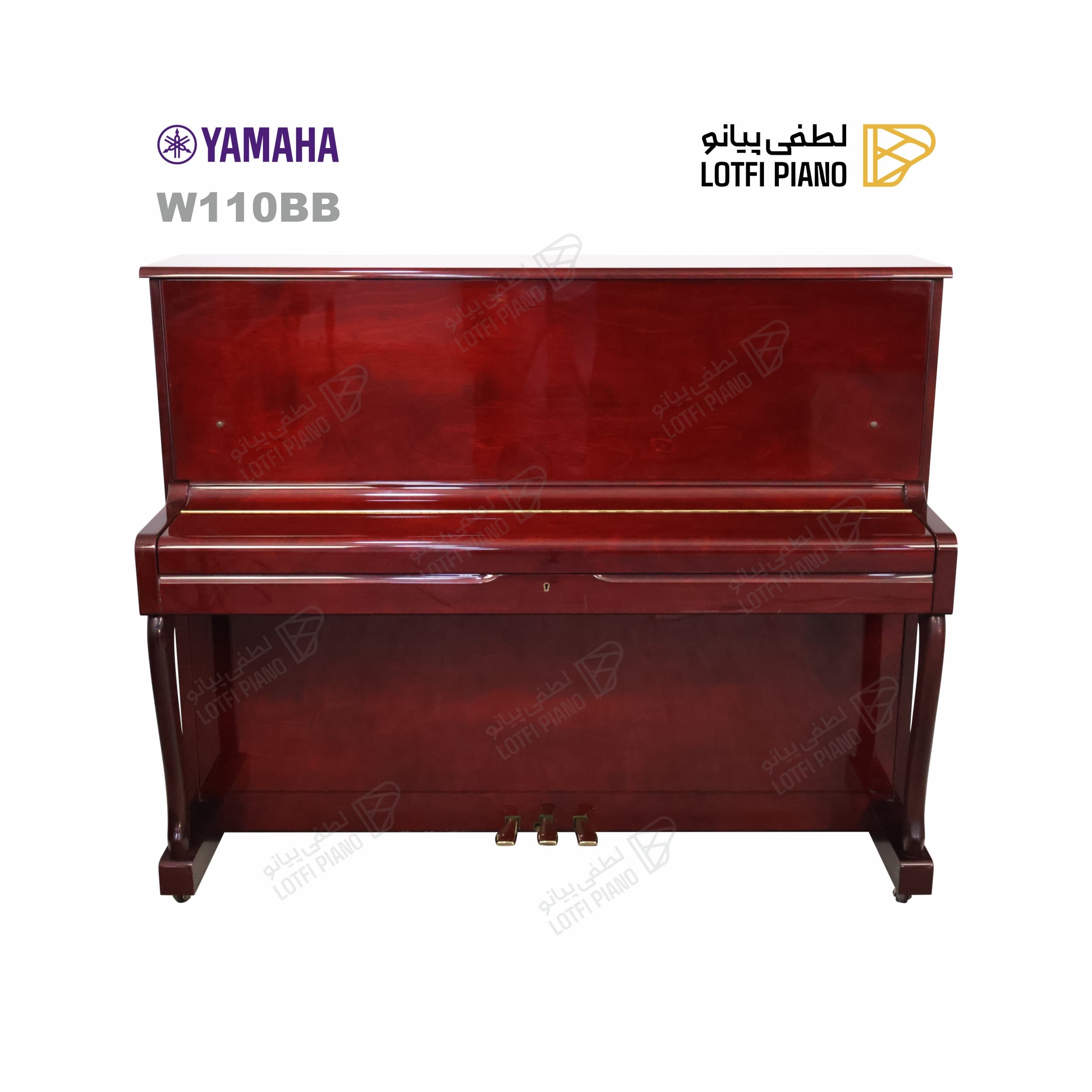 Yamaha W110BB - thumbnail 5