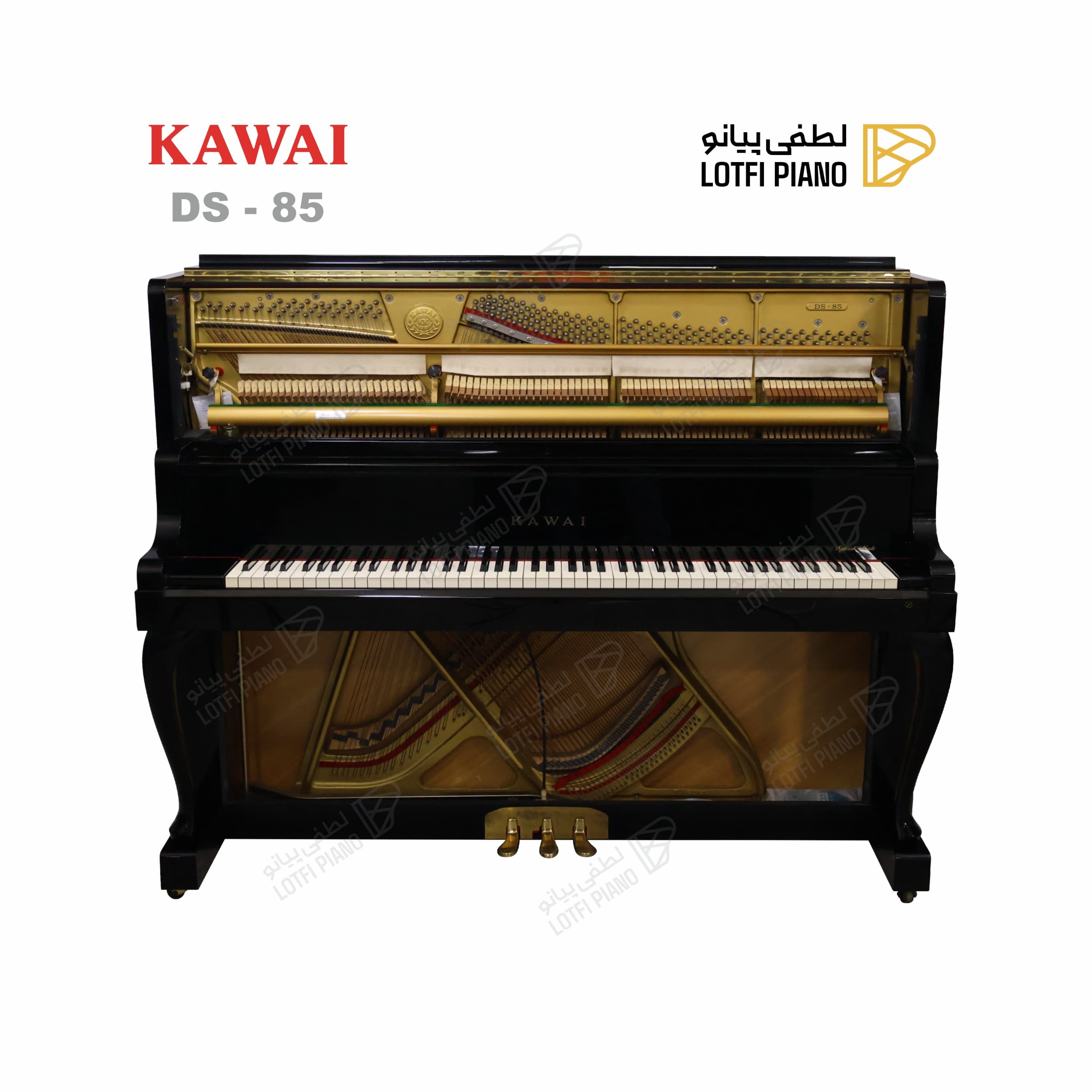 KAWAI DS-85 - thumbnail 4