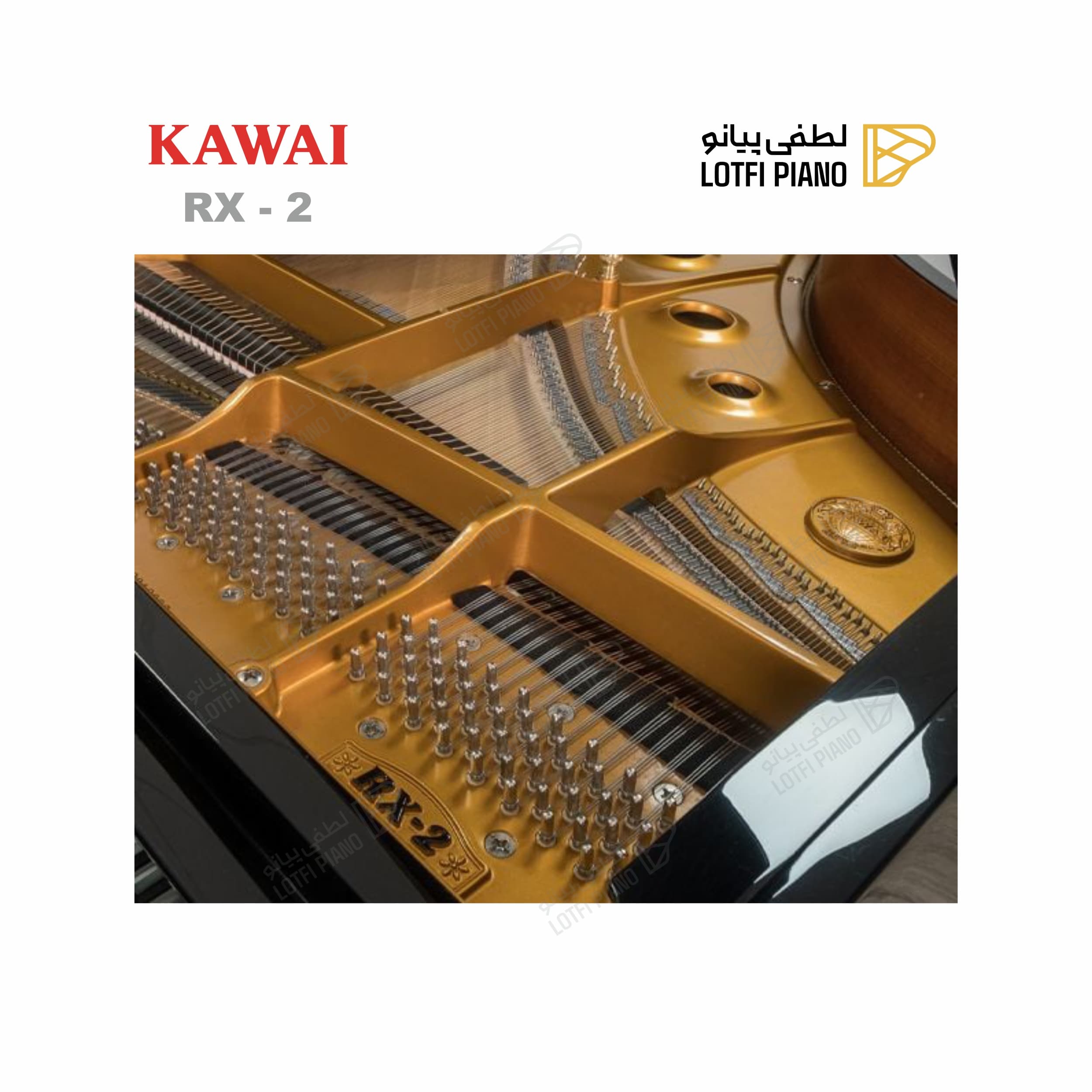 KAWAI RX-2 - thumbnail 5