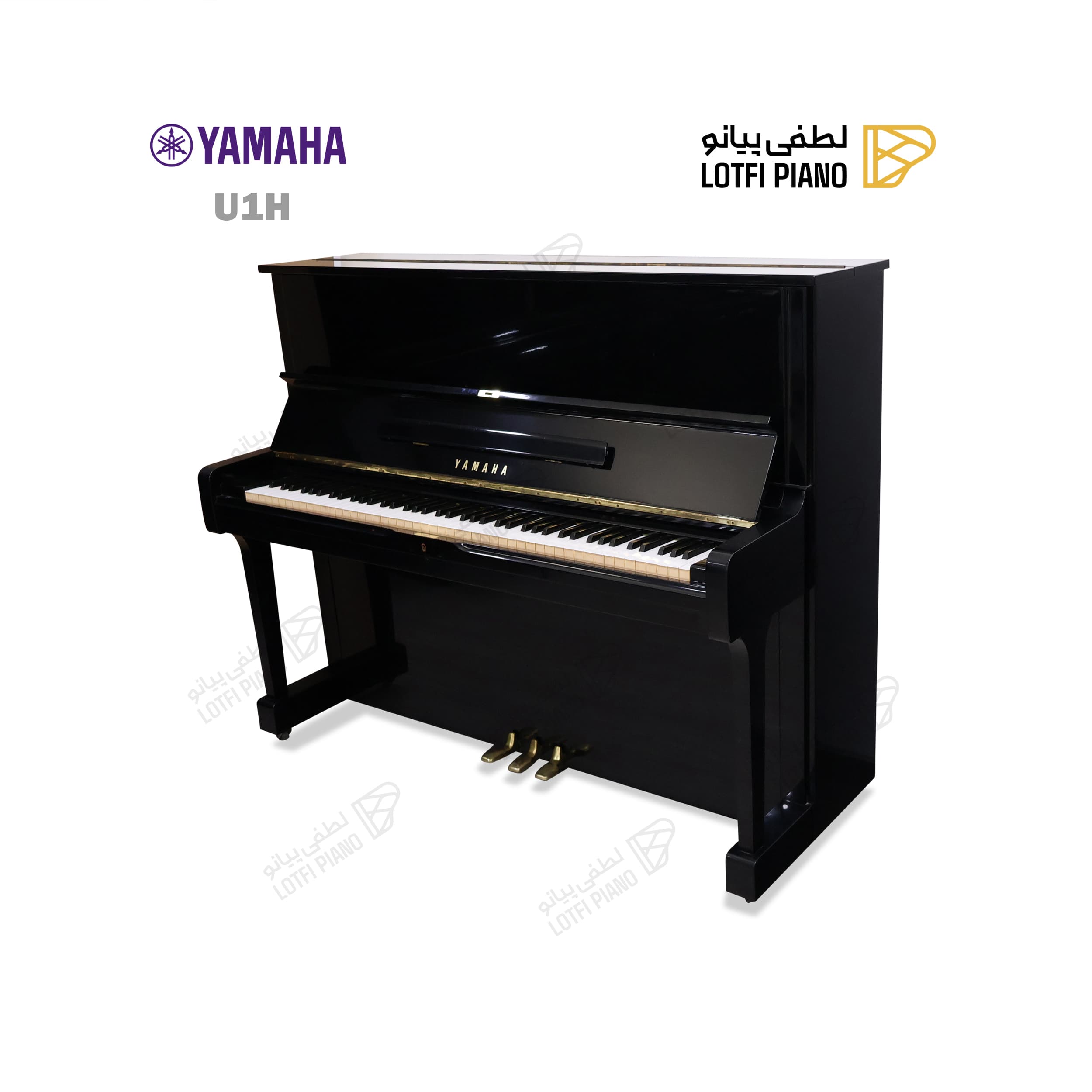 YAMAHA U1H - thumbnail 2