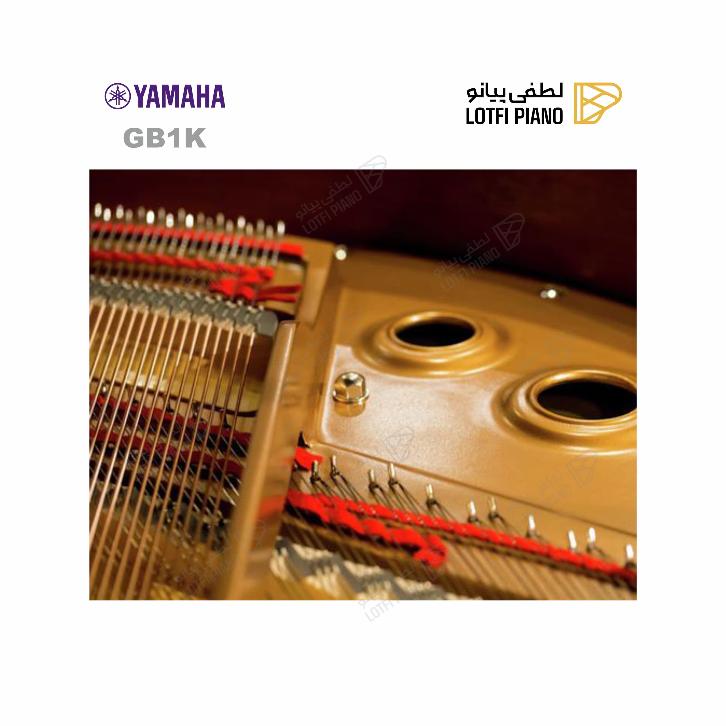 YAMAHA GB1K - thumbnail 7