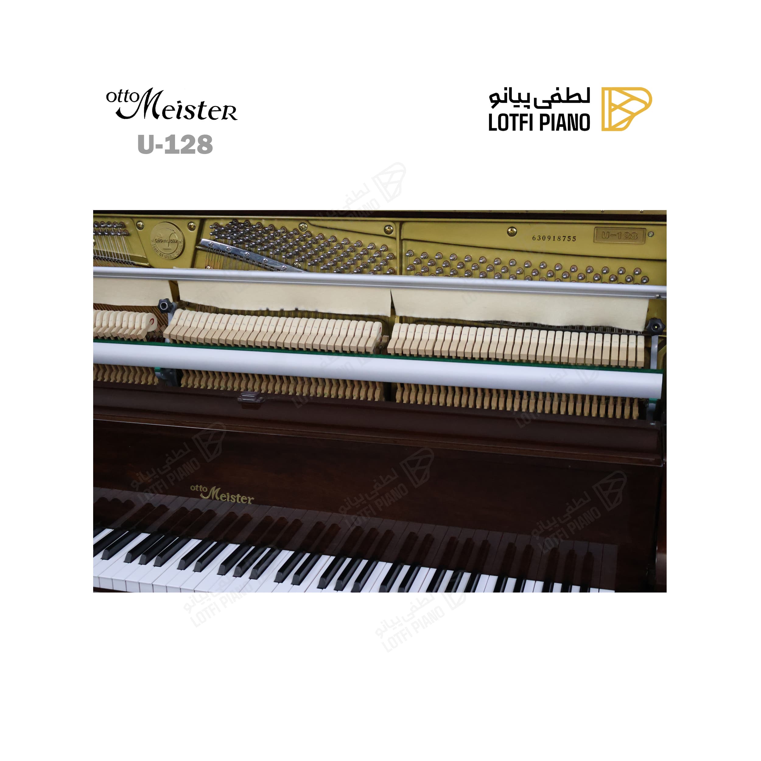 Otto Meister U-128 - thumbnail 3