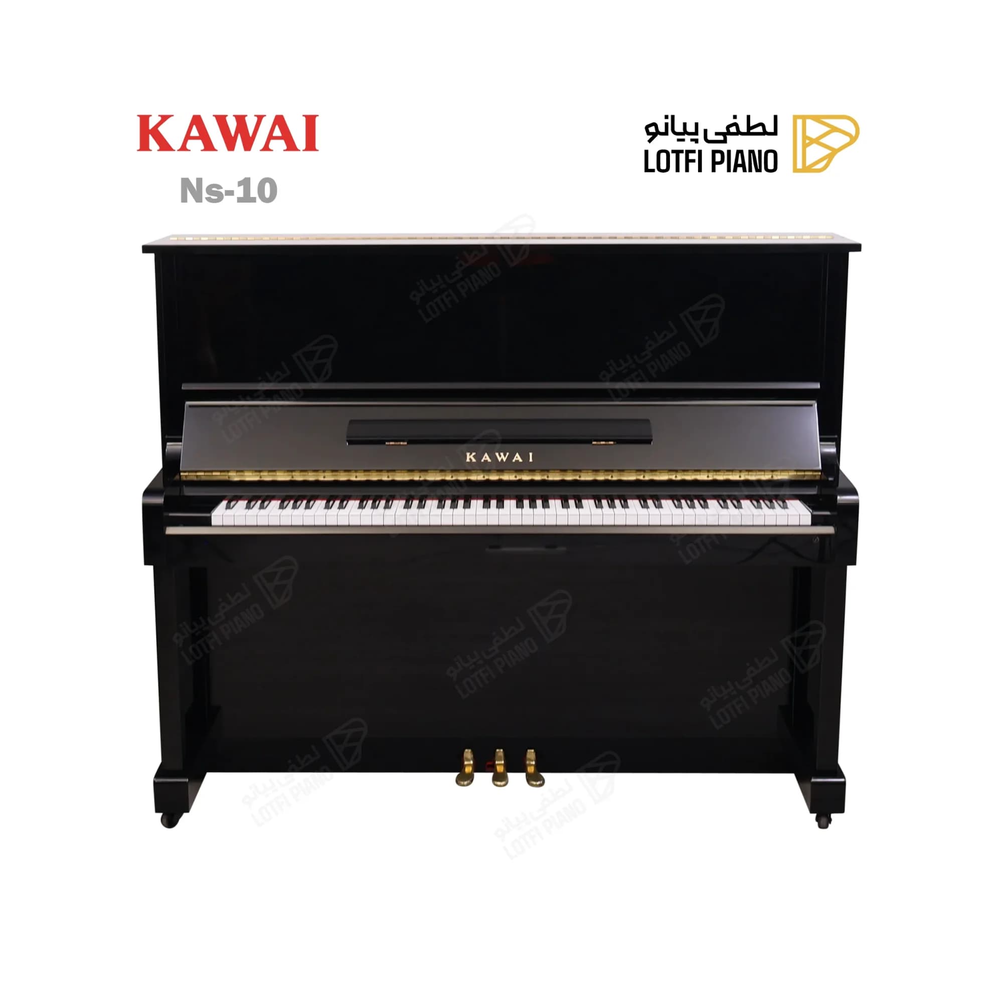KAWAI NS10